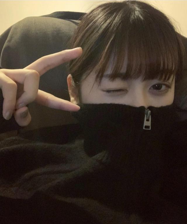 Miyu