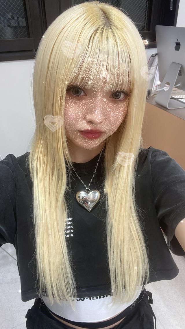 MARIN