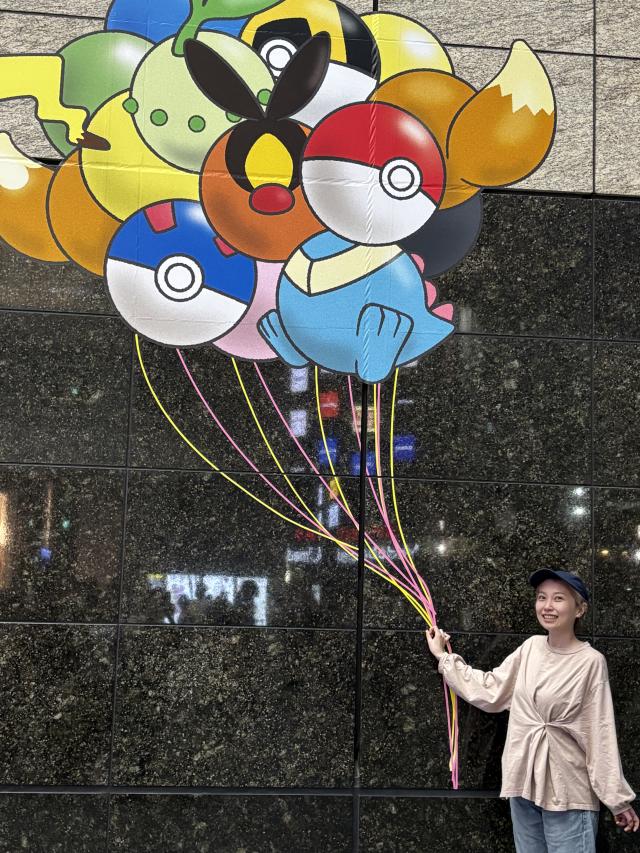イトウリエ