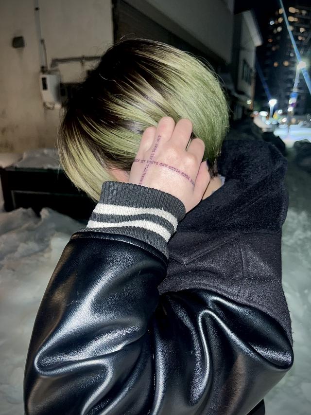 イヴ