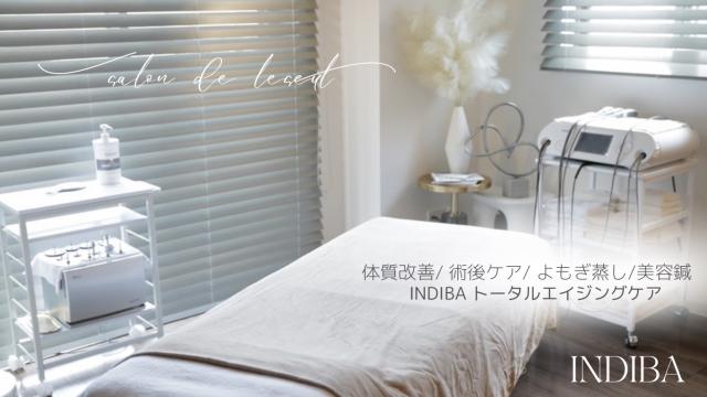 サロンド・ルソール INDIBA/美容鍼