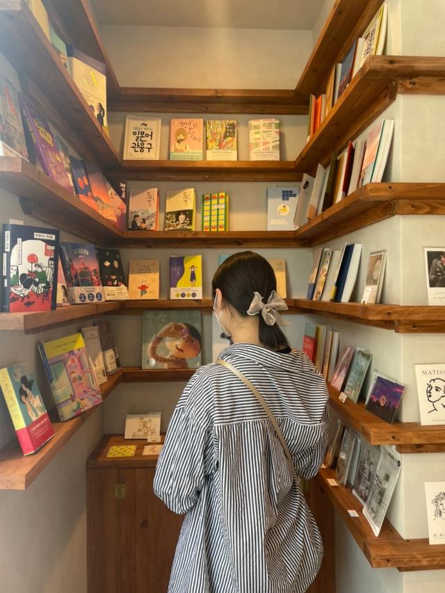 藤井咲希