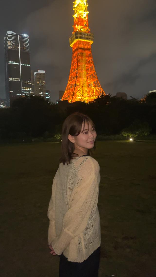 新宅 藍