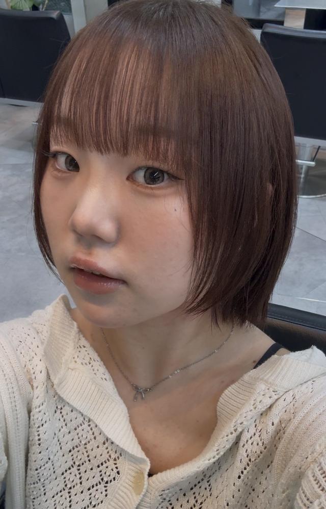 nene