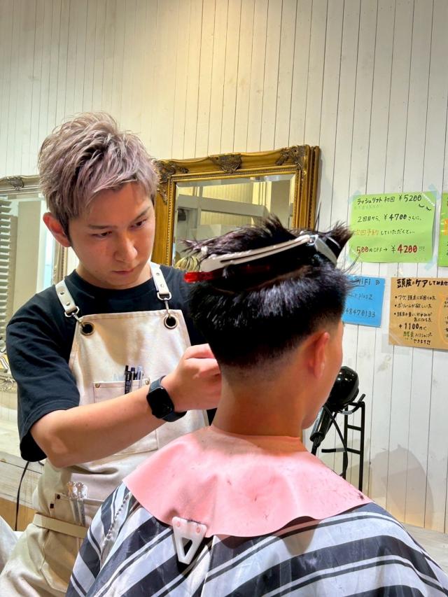 平井慎治