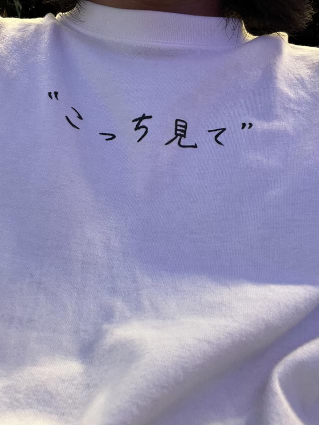 河井優虎