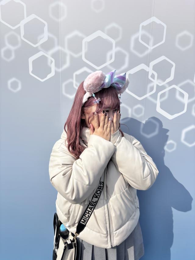 Akari