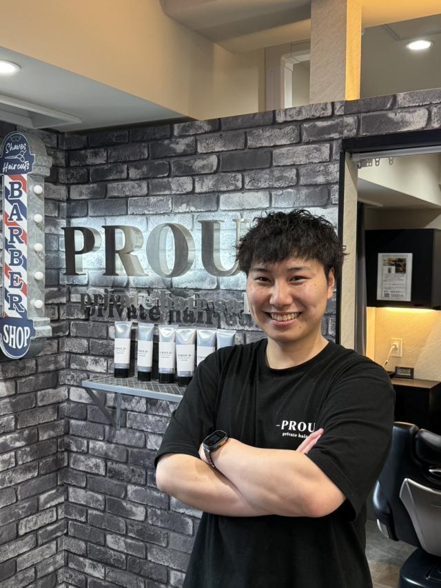 有田光輝