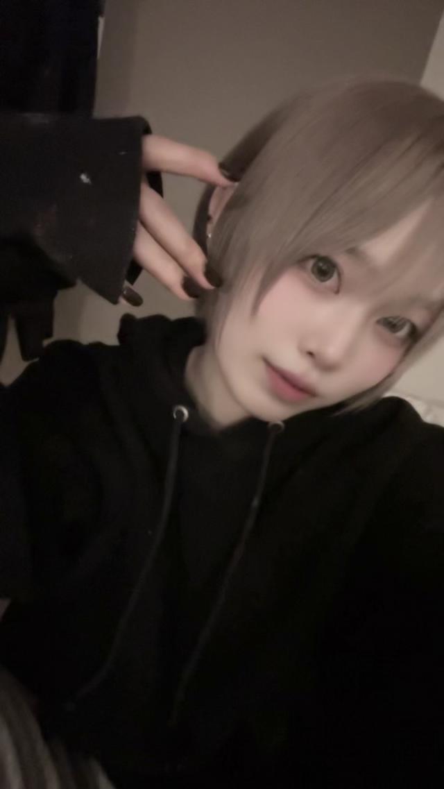 KaRin