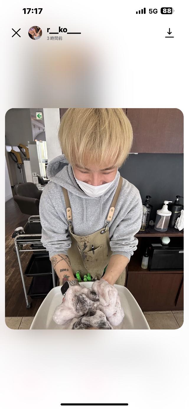 中 綾斗