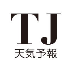 TJ天気予報