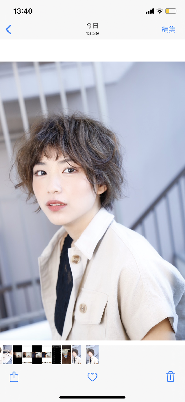 アユ 1