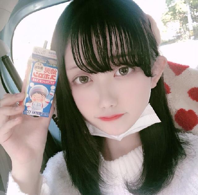あしゅ 1