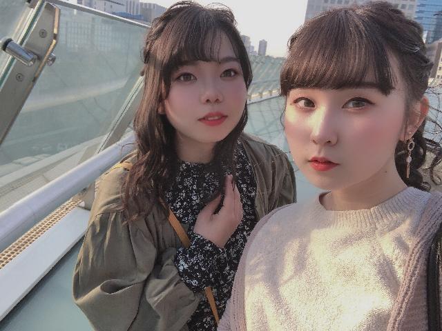 えむ 1