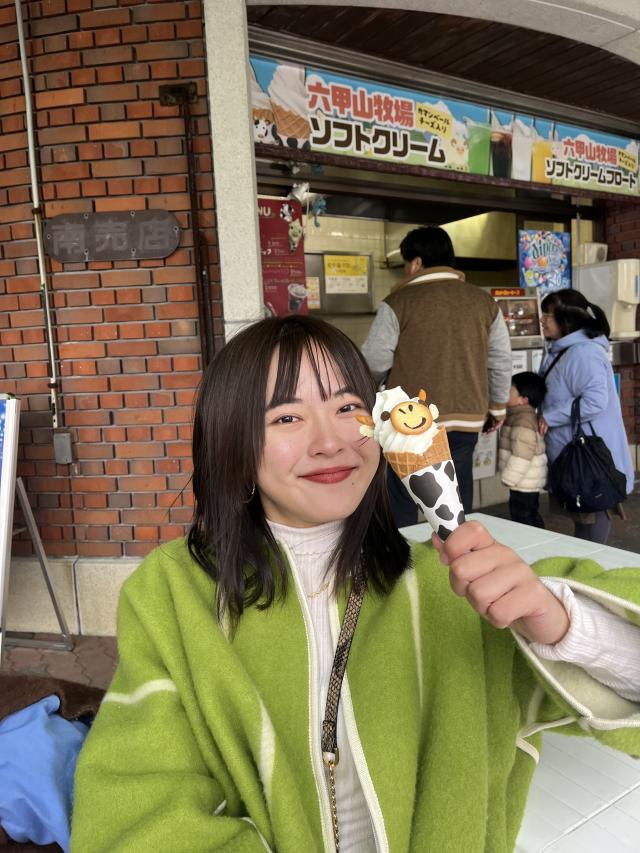 ナギちゃん 1