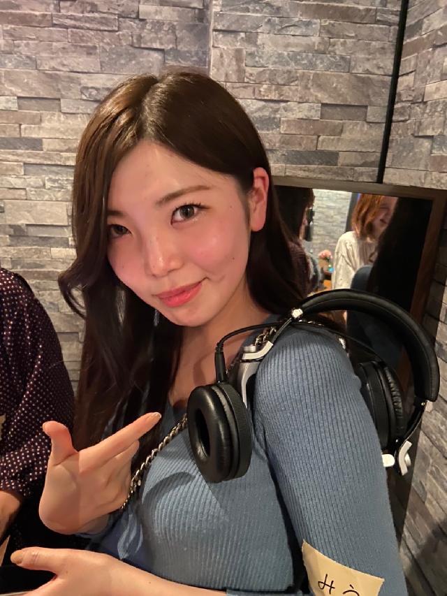 miuishii 1