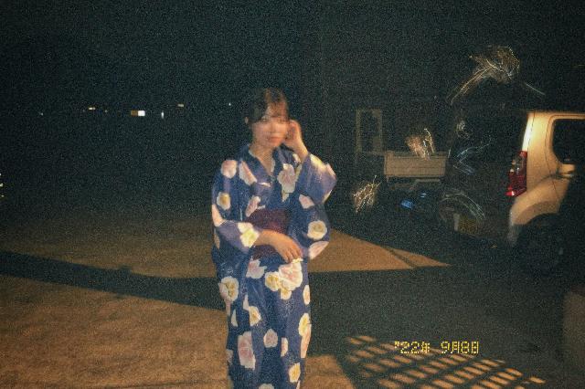 hana 1