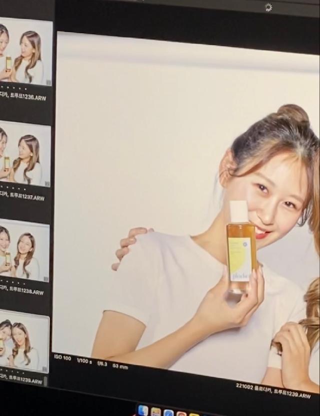 マユ 2