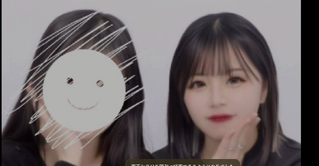 さやか 1
