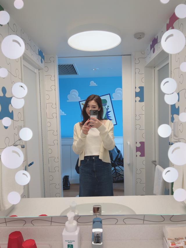 haru 1