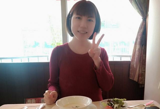 すー 1