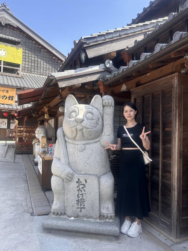 あおい 1