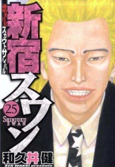 モーリー 1