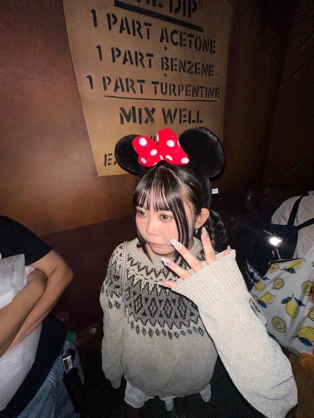 まい 1