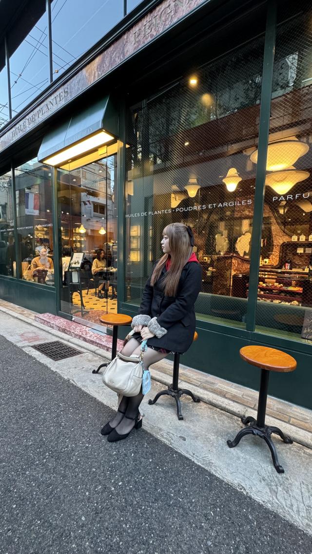 な 1