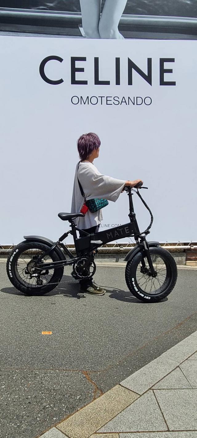 MASUMI 1