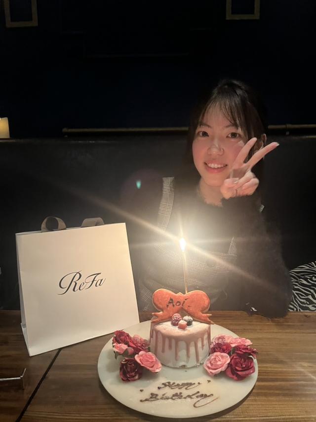 あおい 1
