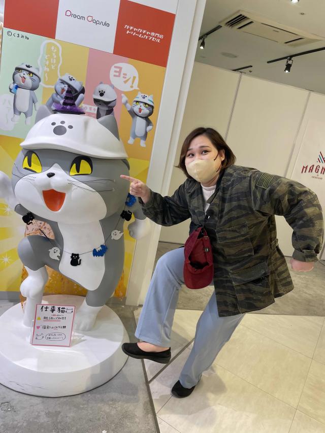 かん 1