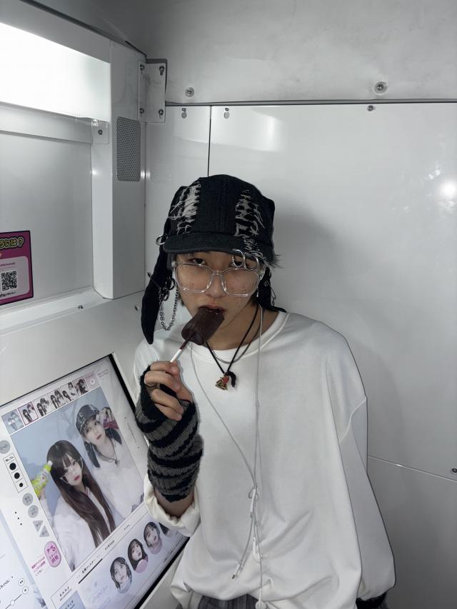 虚偽屋 1