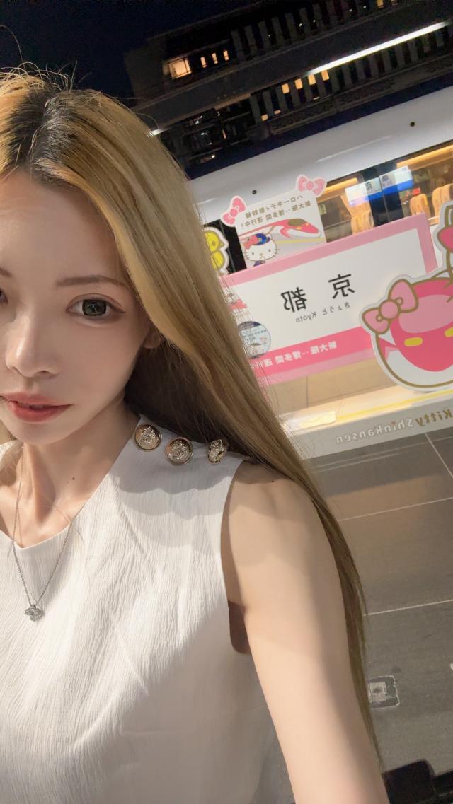 ミク 1