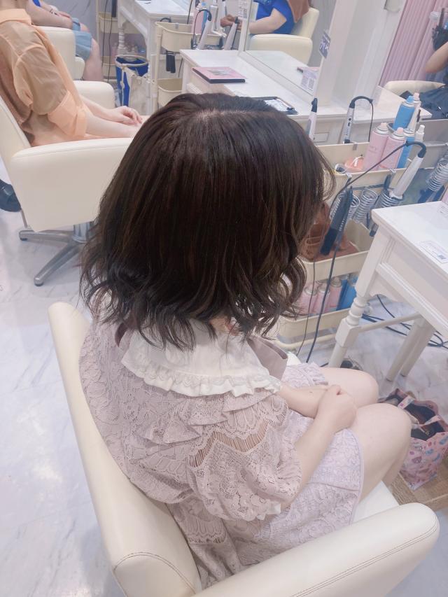 Rin 1