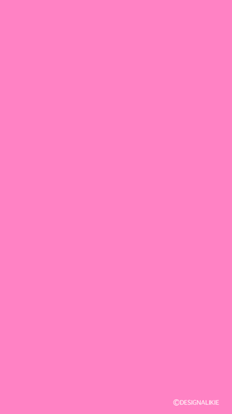 ゆうか 1