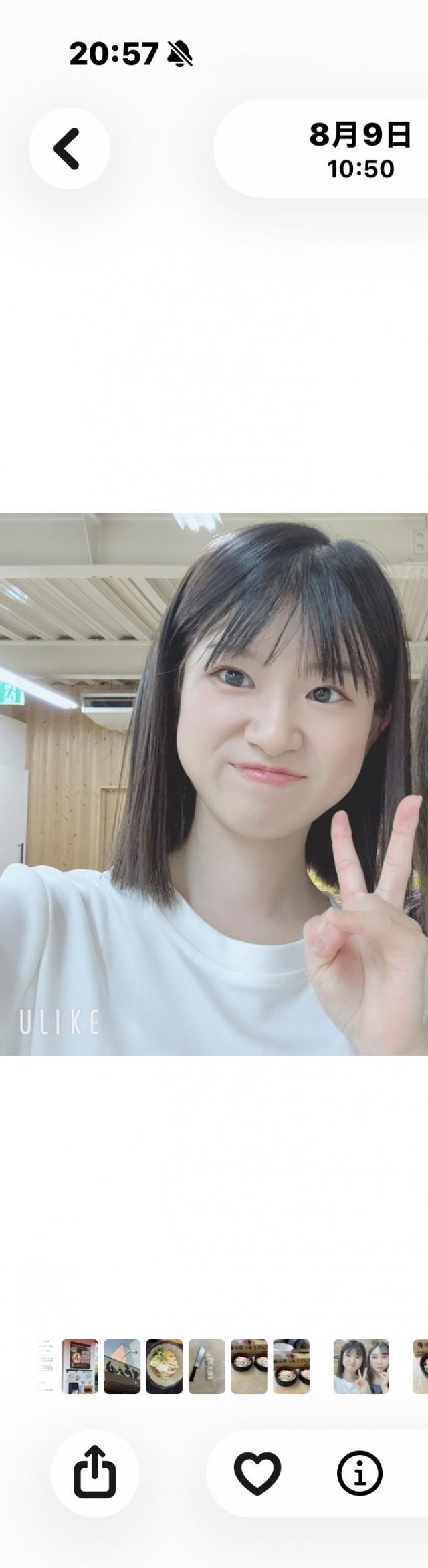ユメ 1