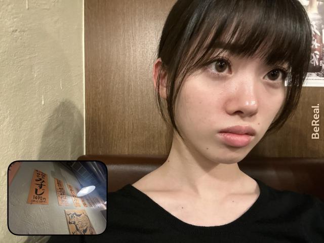 すずこ 1