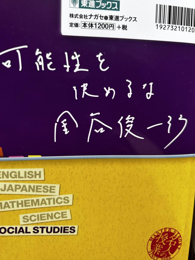 なし 1