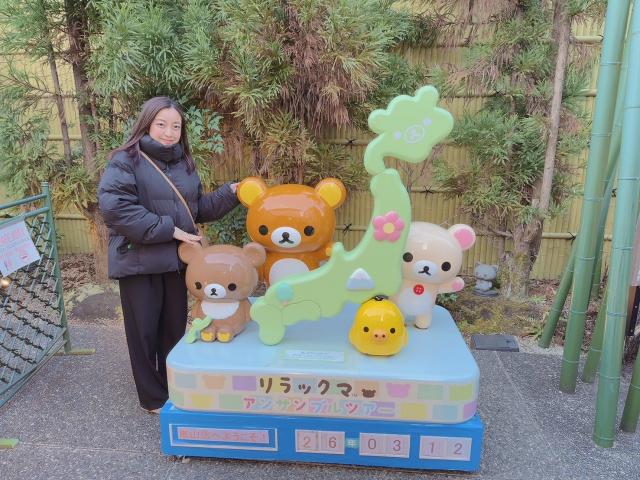 はせこ 1