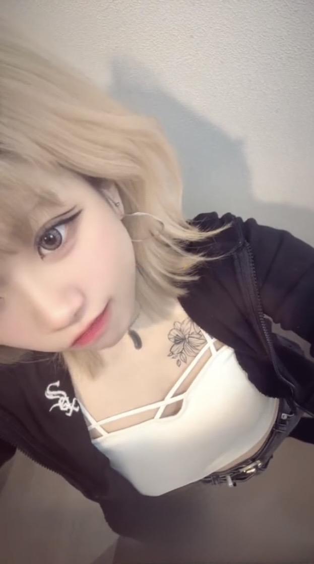 NOA 1