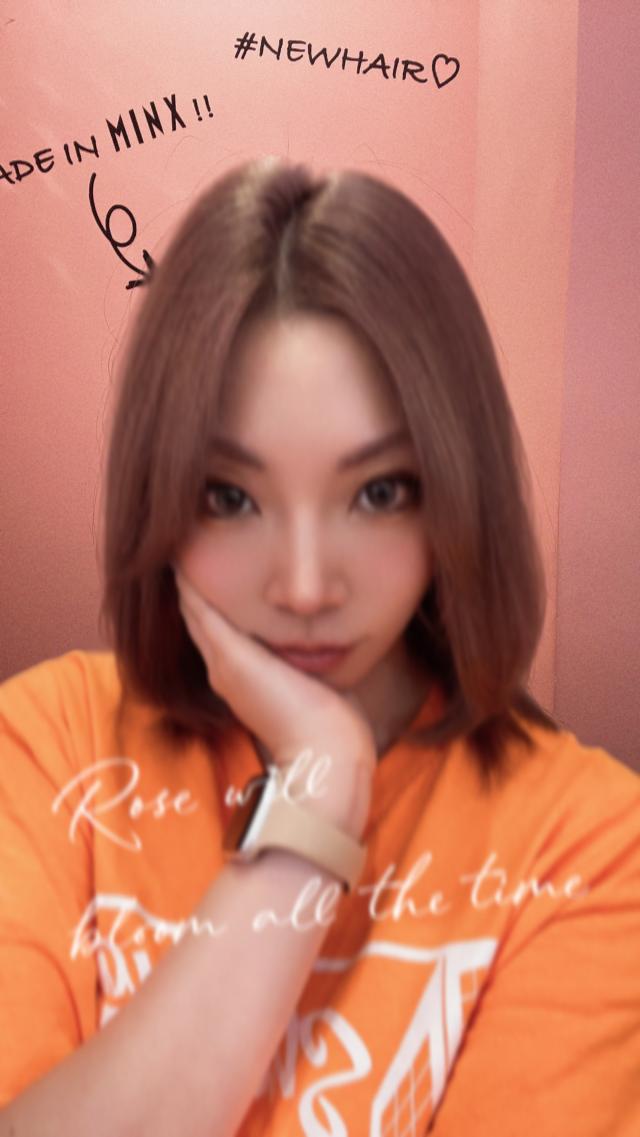アユミ 1