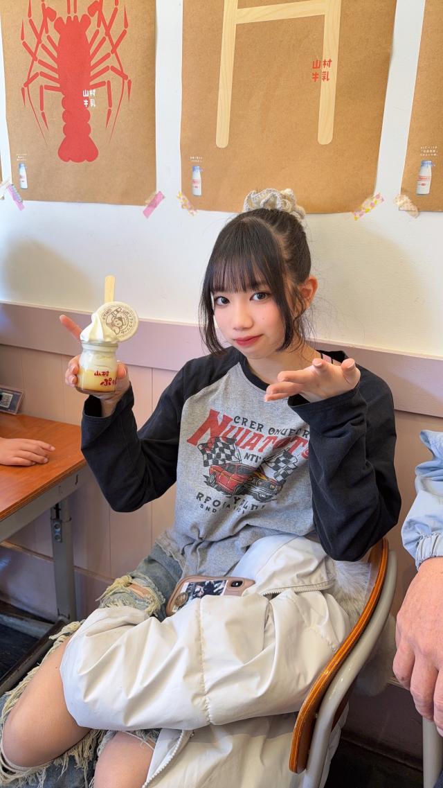 アイリ 1