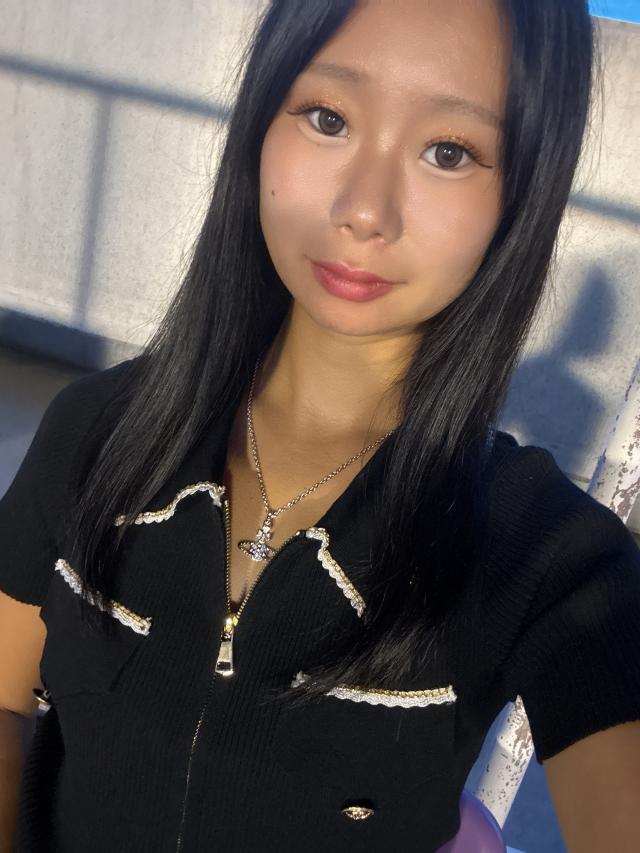 Eri 1