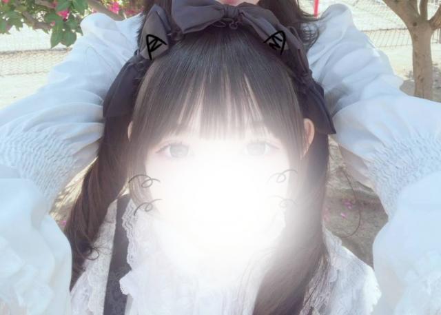 あまね 1