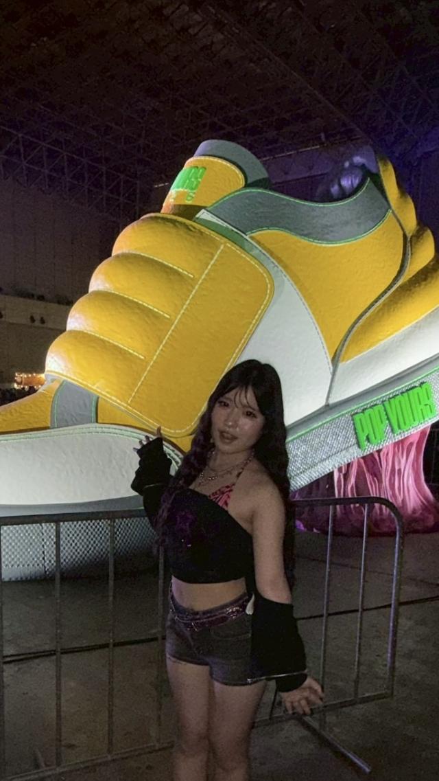 あい 1