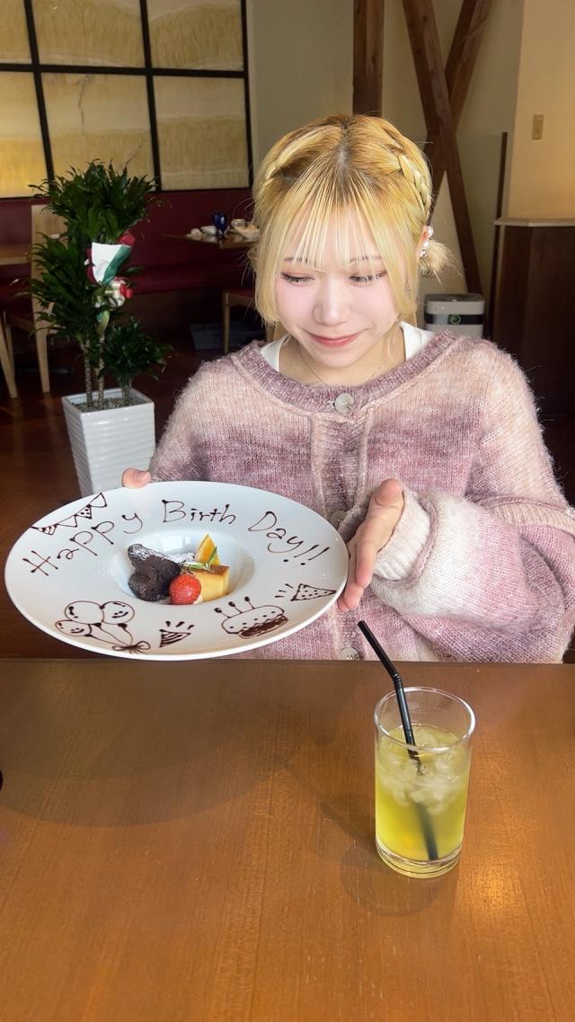 リコ 1