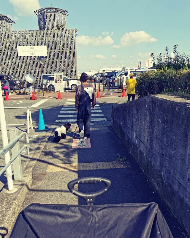 ダディ 1