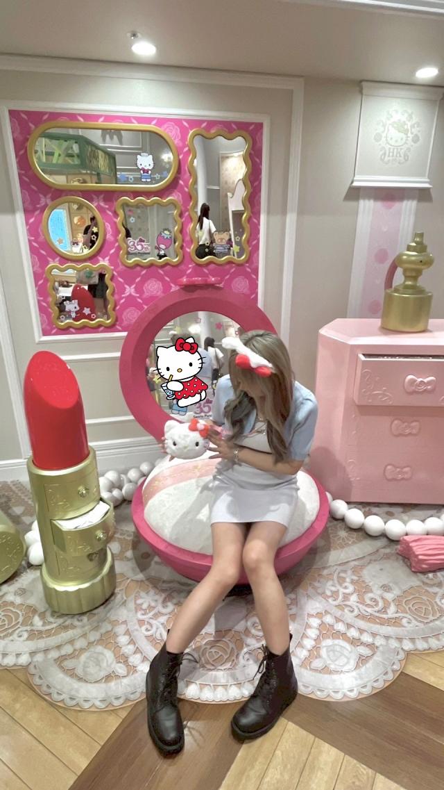 ゆゆ 1