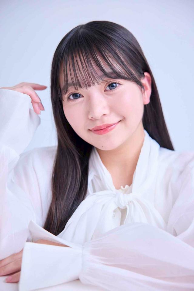 ERENA 1